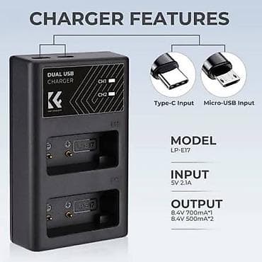 adapt: İki yuvalı USB batareya şarj cihazı – Model LP-E17 Xüsusiyyətlər: - — 1
