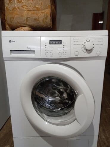 запчасти для стиральных машин рядом: Стиральная машина LG, 5 кг, Б/у, Автомат, Без сушки, Нет кредита, Самовывоз, Платная доставка — 4