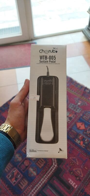 живая рыба с доставкой: Elektron piano və sintezatorıar üçün istifadə edəcəyiniz pedal — 1