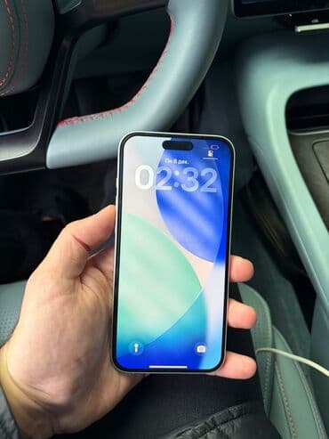 Apple iPhone: IPhone 16 Plus, 128 GB, Ağ — 2