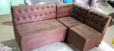 ayı dərisi: Künc divan, Yeni, Ünvana pulsuz çatdırılma — 8