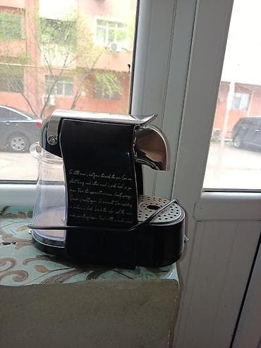 Qəhvə maşını Su qabı ilə lalafo.az -da Qəhvə maşını Su qabı ilə