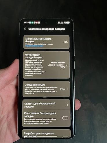 printer rengleri: Vivo X200 Pro, 256 GB, rəng - Sarı — 6