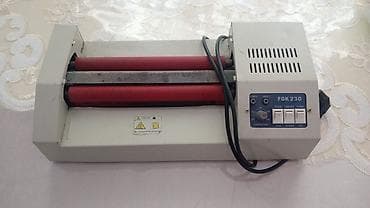 FGK 230 modeli laminator. Bu cihaz sənədləri və digər materialları — 2