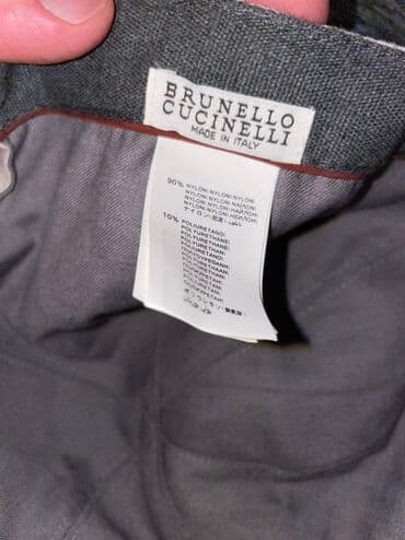 capiq ucun krem: Brunello Cucinelli original papağı - Rəng: açıq bej başlıq, açıq krem — 4