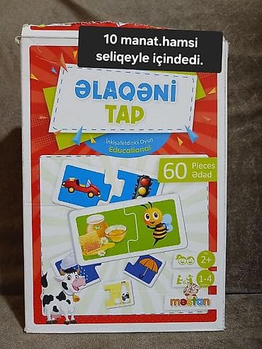 maşn oyunu: Qiymet üstlerinde yazilib.Uşaq inkişafı və əyləncə üçün stolüstü — 3