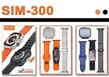 series s: Kateqoriya: Smart saatlar Brend: No Brand Model: SIM 300 Qiymət: 51 — 1