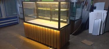 mağaza vitrinləri: Vitrinlər şirniyyat vəya çörək üçün vitrinlər və vitrin — 2