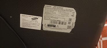 samsung tv box: Televizor Samsung LED ekran 40" FHD (1920x1080), Ünvandan götürmə — 1