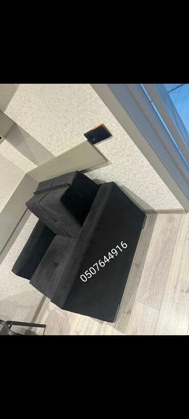 массажные кресло: Новый, Кресло-кровать, Ткань, Нет кредита, Бесплатная доставка в черте города — 3