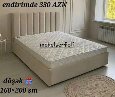 Çarpayılar: Yeni, İkinəfərlik çarpayı, Bazasız, Matras ilə, Siyirməsiz, Azərbaycan — 1