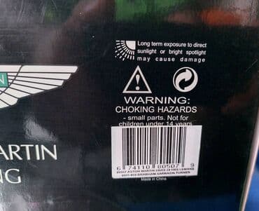 maşın modeli: Коллекционная модель Aston Martin DBR9 No59 24h LeMans 2005 Pilots — 14