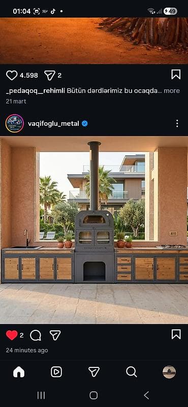 Manqal, Kömür, Tənzimlənən hündürlük