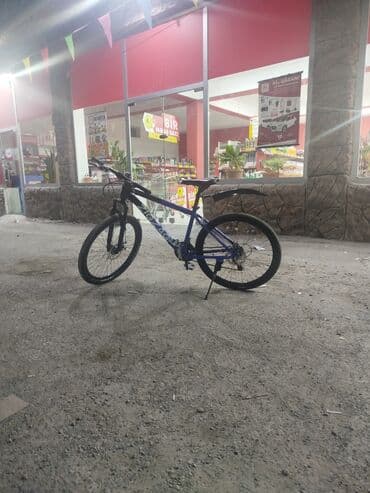 velosiped irsad: İşlənmiş Dağ velosipedi 26", sürətlərin sayı: 32, Ünvandan götürmə — 1