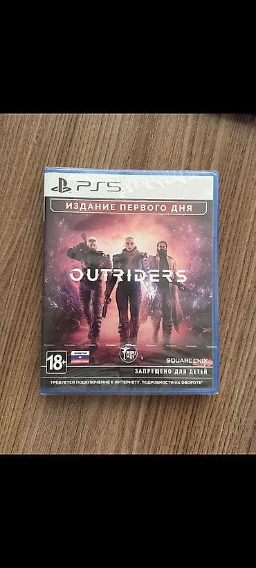 battlefleld 6 oyun: Qarışıq janr, Yeni Ünvandan götürmə — 1
