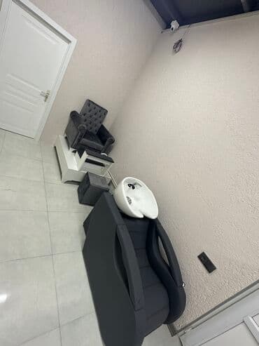 Yeni, Saş yuyulması kreslosu