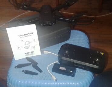 Другие товары для детей: Dıron 2il işlənib Dıron kamerasındı — 1