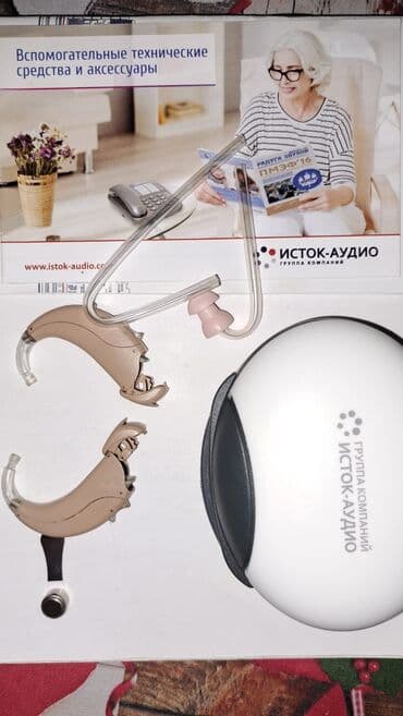 sahə ölçən cihaz: Gulag aparati.yeniden secilmir — 1