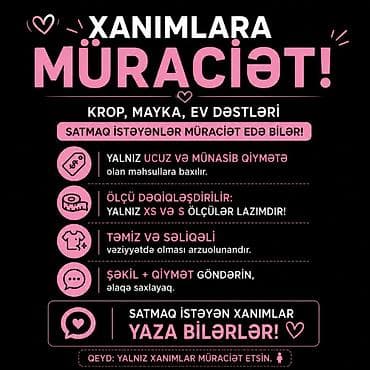 dəsti: Xanımlara müraciət! Krop, mayka və ev dəstləri üzrə alış üçün elan — 1