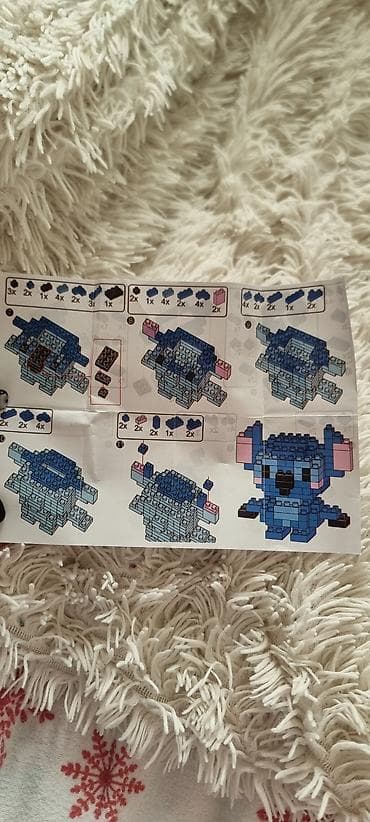 oglan usagi ucun oyuncaqlar: BRICKS konstruksiya dəsti – MZ-015 Lego - Mövzu: mavi koala fiquru — 2