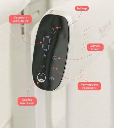 uşaqlar üçün qulaqciq: Новая ! В коробке Приставная кроватка/электроколыбель SG 506 kidilo — 6