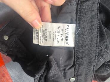 Cinslər: Kişi şalvarı – qara/qaranlıq boz . Темно - серые, новые — 2