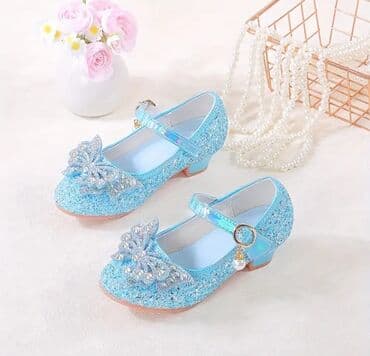 сколько стоит поп ит в азербайджане: Туфли, Для девочек, 30 — 2