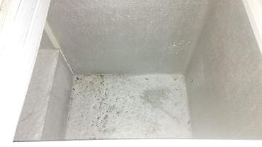 soyuducu dərin: Qapalı dondurucu — 1