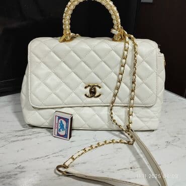 qaşlı çanta: Əl çantası, Chanel — 1