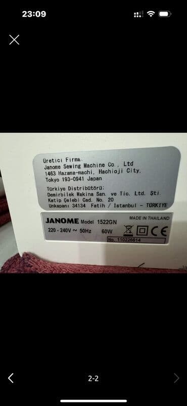 dikiş maşınları: Tikiş maşını Toyota, Yeni,Elektromexaniki, 2 saplı Ünvandan götürmə — 2