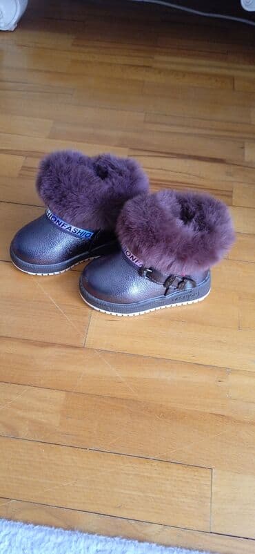 детские леопардовые лосины: Uşaqlar üçün xəz bəzəkli, tünd qəhvəyi rəngli botlar. Üst hissəsində — 2