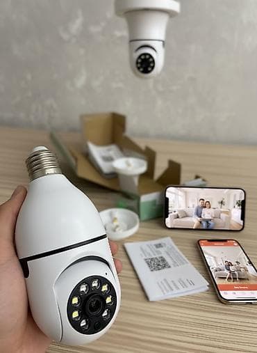 wp ios: Wi‑Fi Lampalı IP Kamera – E27 patronda işləyən ağıllı müşahidə — 2