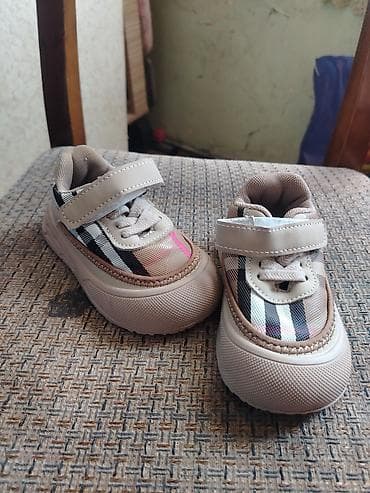 Uşaq ayaqqabıları – bej rəngli, qunduz çalarlarında dama (şotland)