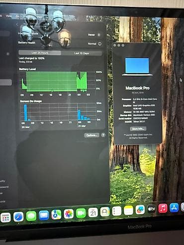 Apple MacBook: Apple MacBook, 16 ", Intel Core i9, 512 GB — 3