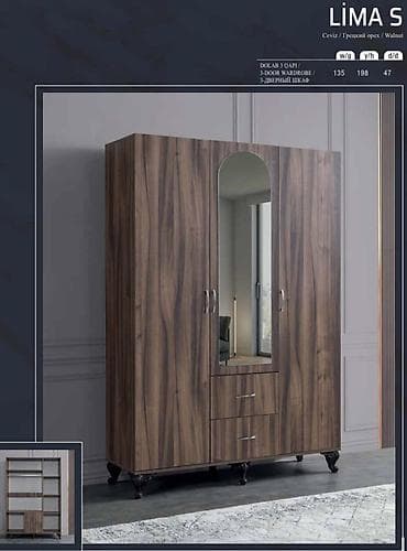 tirmo mebel: LİMA S üç qapılı dolab – krem rəngdə Fabrik istehsalı mebellərin — 2