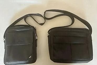 Məktəb çantaları