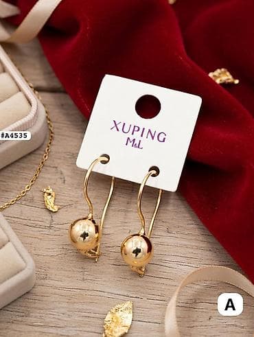 Xuping M&L qızılı rəng sırğalar - Model: A4535 (etiketdə