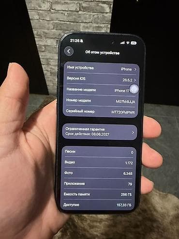 12 pro iphone: IPhone 17 Pro, 256 GB, Mavi, Face ID — 7
