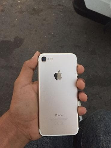 IPhone 7, Rose Gold, Barmaq izi