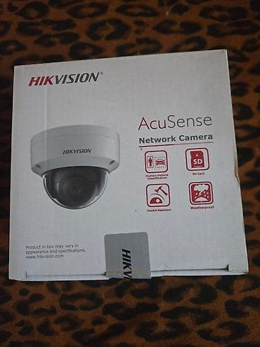 şirə ceken: Hikvision AcuSense EXIR Fixed Dome Network Camera Model — 1