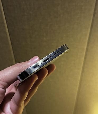 IPhone 13 Pro, 128 GB, Sierra Blue, Zəmanət, Simsiz şarj, Face ID — 5