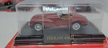 Велозапчасти: Məhsul: Ferrari miqyaslı kolleksiya model avtomobilləri (1:43) — 6