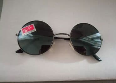 Gün eynəyi, Ray-Ban, Yeni lalafo.az -da Gün eynəyi, Ray-Ban, Yeni