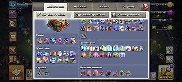 Компьютеры, ноутбуки и планшеты: Другие игры и приставки — 3