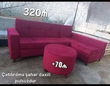 Yeni, Künc divan, Pufik