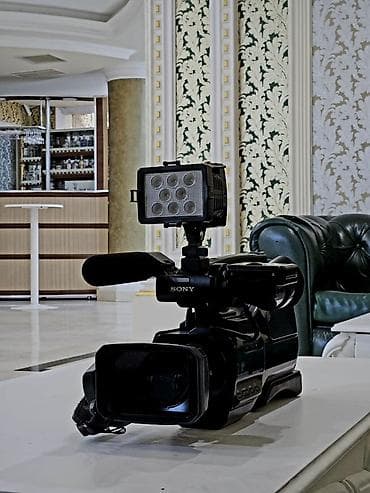ucuz pc: Sony HXR-MC1500 peşəkar videokamera satılır Xüsusiyyətlər: - Full HD — 3