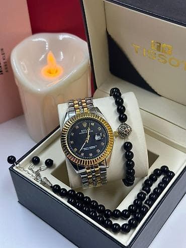 parfois saat: Yeni, Klassik Saat dəsti — 1