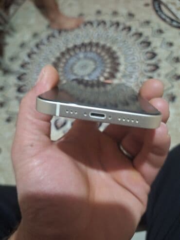 kamera muşahidə: IPhone 13, Ağ, Face ID — 4