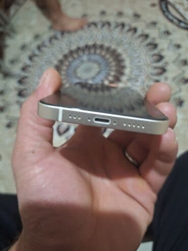 чехол на телефон fly fs458 stratus 7: IPhone 13, 128 GB, Ağ, Simsiz şarj — 3