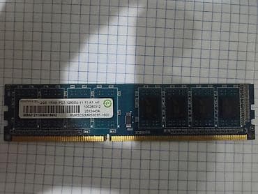 ram yaddaş: Operativ yaddaş (RAM) Samsung, 8 GB, 2666 Mhz, DDR4, PC üçün, İşlənmiş — 4